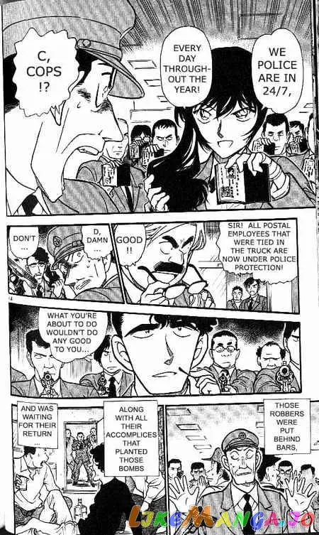 Case Closed Manga - Chapter 368 - Page 14