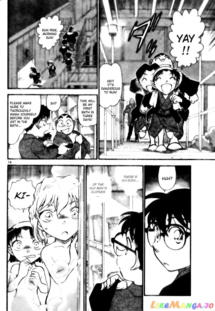 Case Closed Manga - Chapter 722 - Page 14