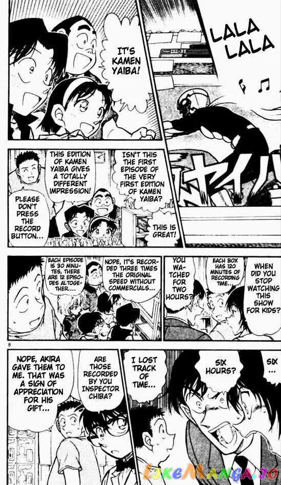 Case Closed Manga - Chapter 451 - Page 8