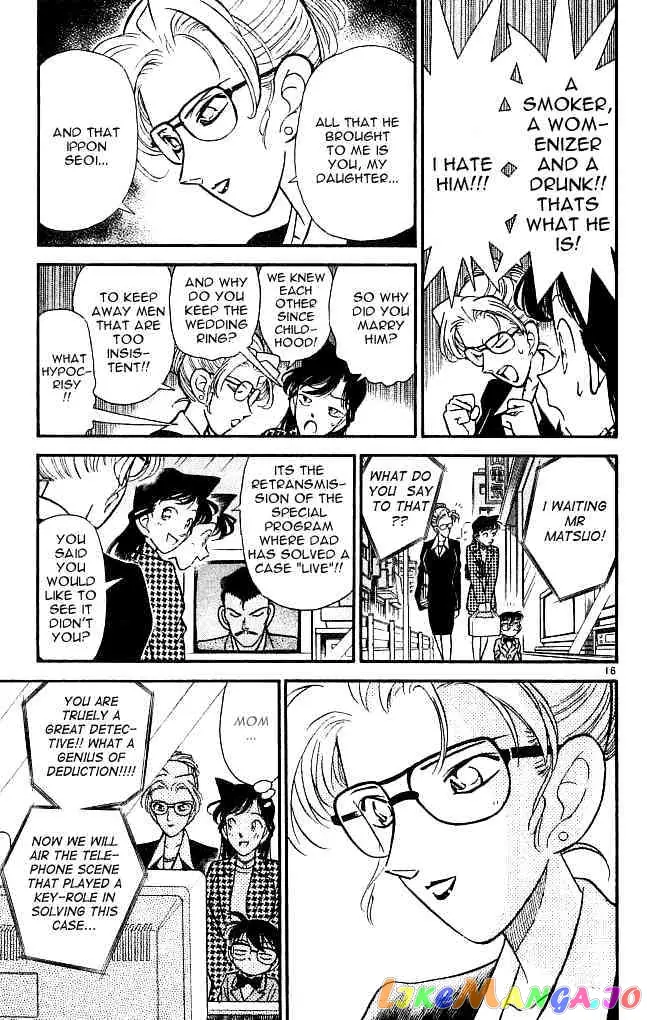 Case Closed Manga - Chapter 107 - Page 15