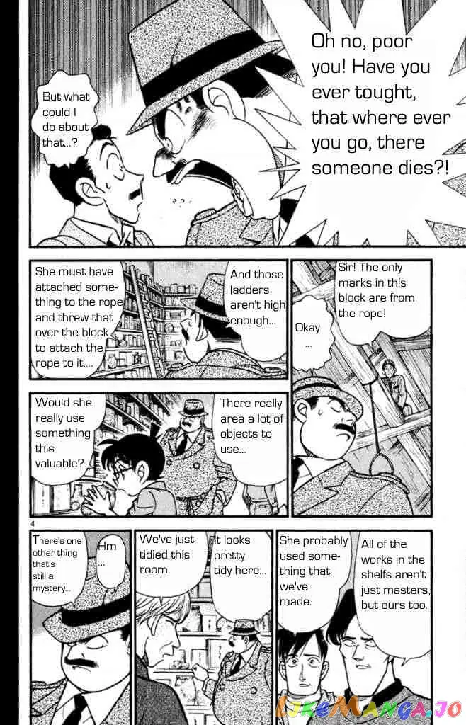 Case Closed Manga - Chapter 161 - Page 6