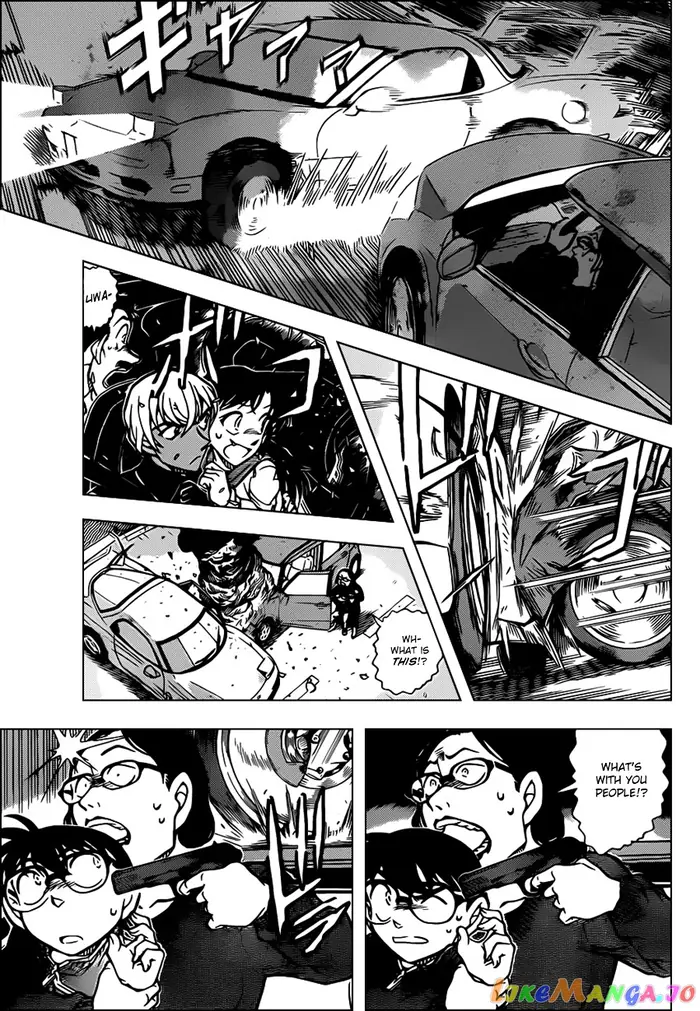 Case Closed Manga - Chapter 800 - Page 13