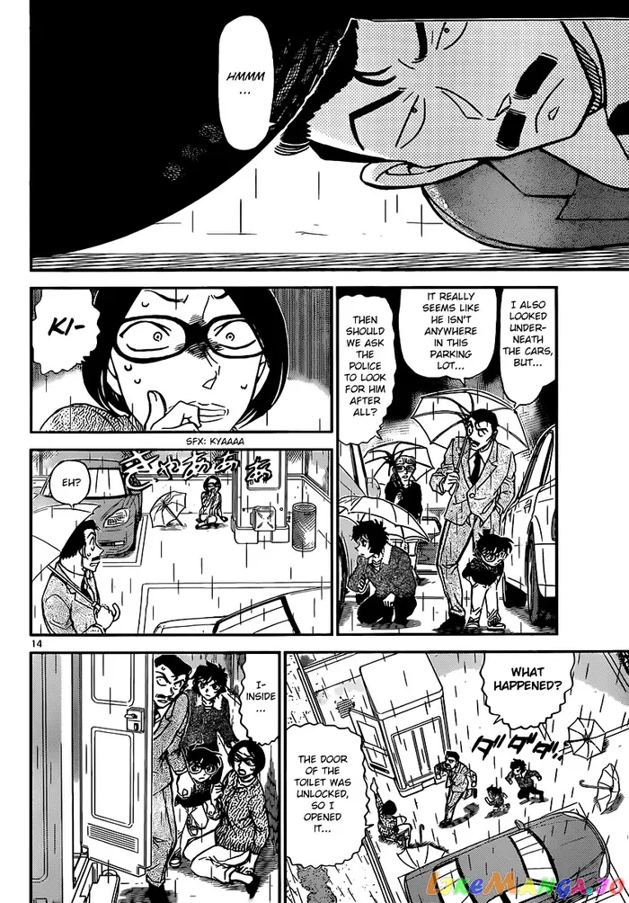 Case Closed Manga - Chapter 859 - Page 14