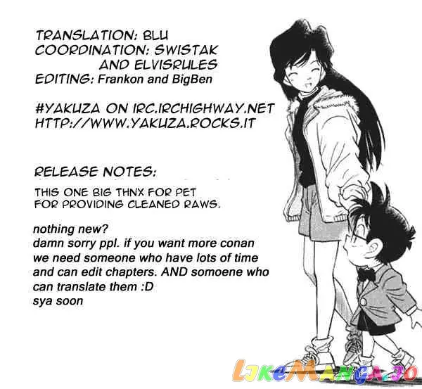 Case Closed Manga - Chapter 106 - Page 17
