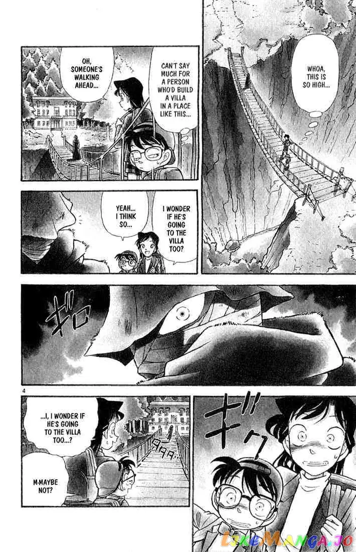 Case Closed Manga - Chapter 40 - Page 5