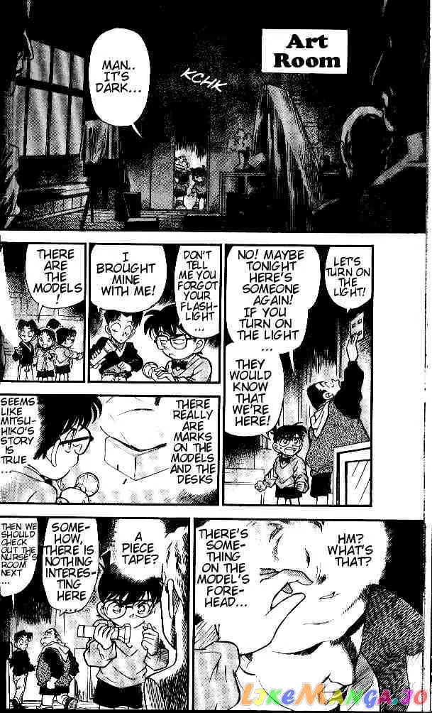 Case Closed Manga - Chapter 154 - Page 12