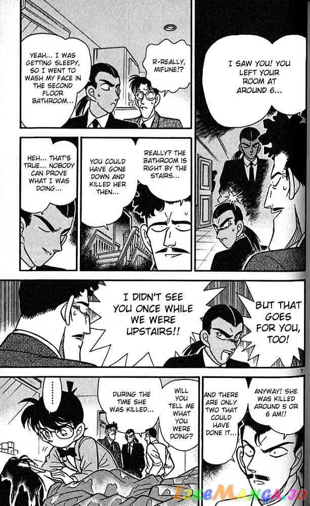 Case Closed Manga - Chapter 90 - Page 7
