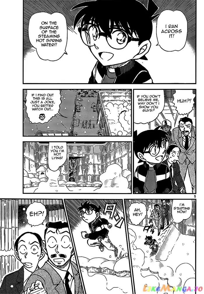 Case Closed Manga - Chapter 912 - Page 5
