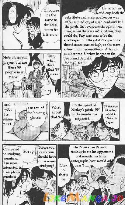 Case Closed Manga - Chapter 293 - Page 12