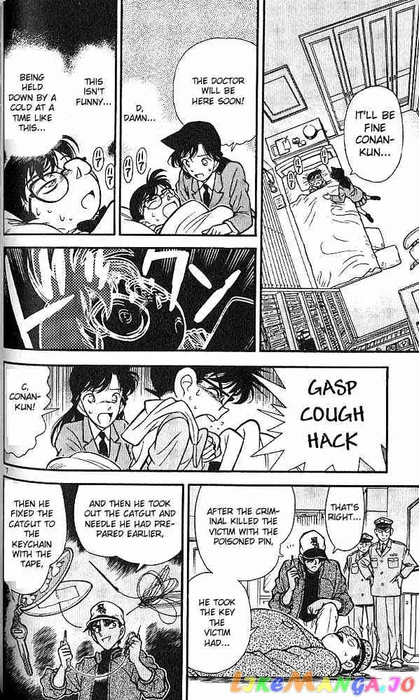 Case Closed Manga - Chapter 94 - Page 7