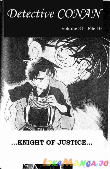 Case Closed Manga - Chapter 316 - Page 1