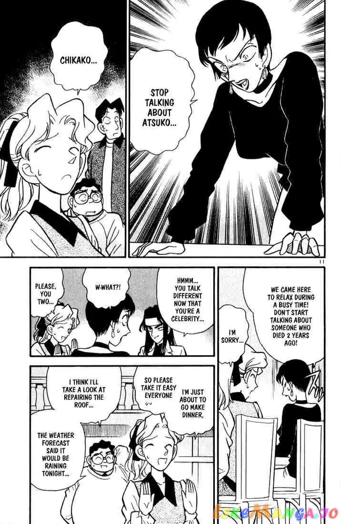 Case Closed Manga - Chapter 40 - Page 12