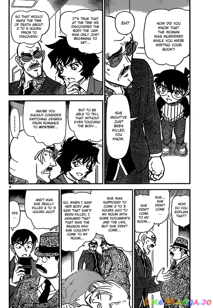 Case Closed Manga - Chapter 877 - Page 4