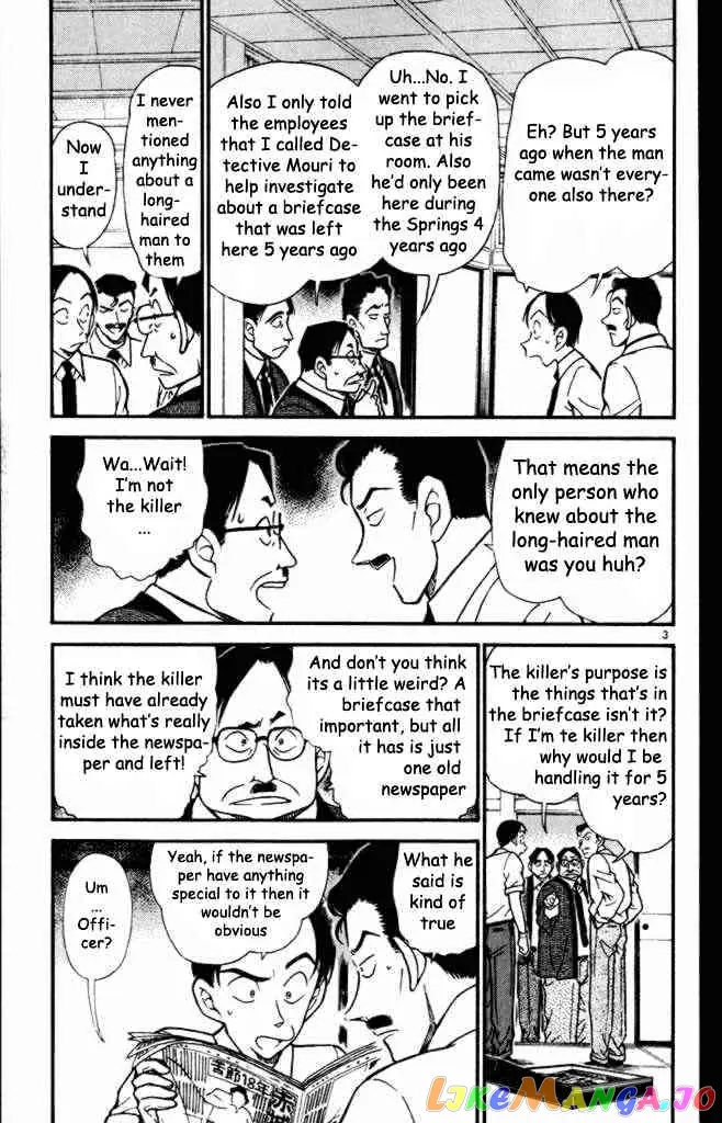 Case Closed Manga - Chapter 310 - Page 3