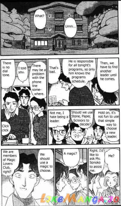 Case Closed Manga - Chapter 193 - Page 5