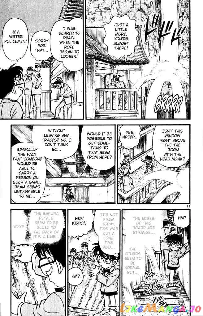 Case Closed Manga - Chapter 109 - Page 11