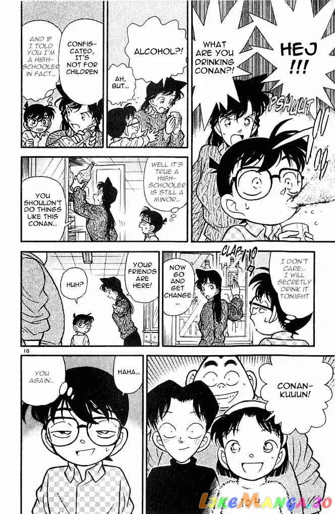 Case Closed Manga - Chapter 96 - Page 10