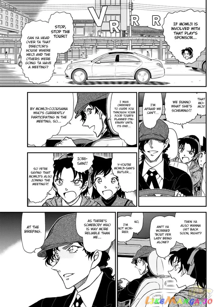Case Closed Manga - Chapter 1088 - Page 7