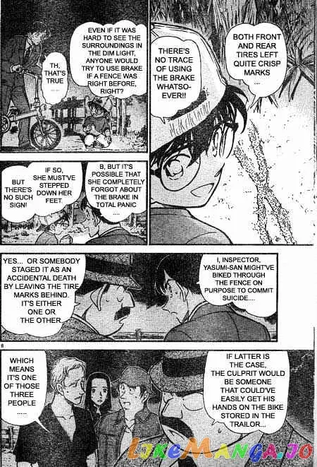Case Closed Manga - Chapter 399 - Page 8