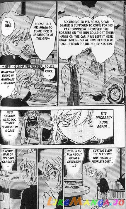Case Closed Manga - Chapter 382 - Page 10