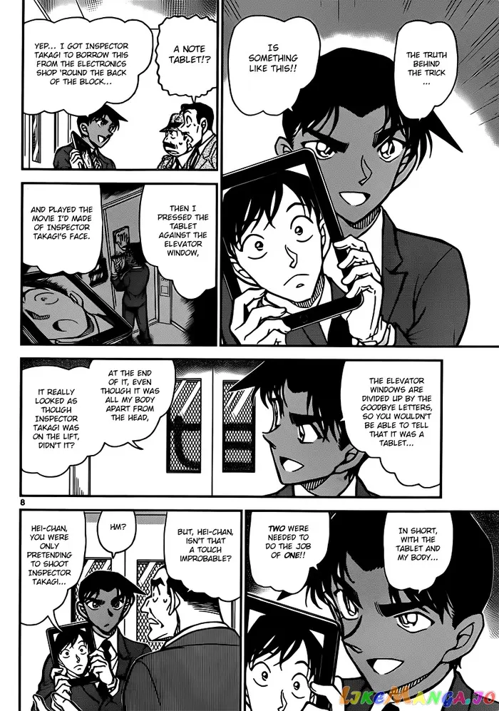 Case Closed Manga - Chapter 833 - Page 8