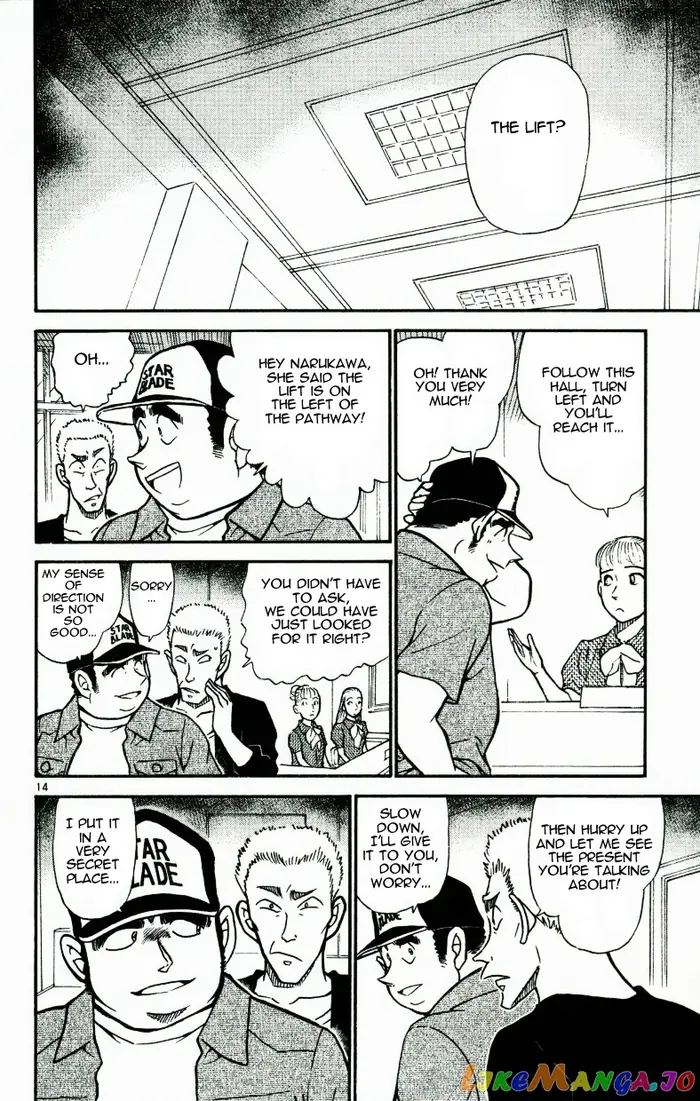 Case Closed Manga - Chapter 533 - Page 14