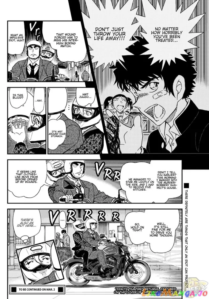 Case Closed Manga - Chapter 1087 - Page 17