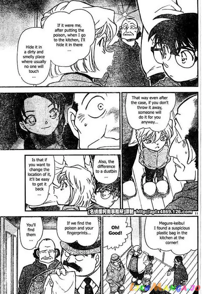 Case Closed Manga - Chapter 425 - Page 11