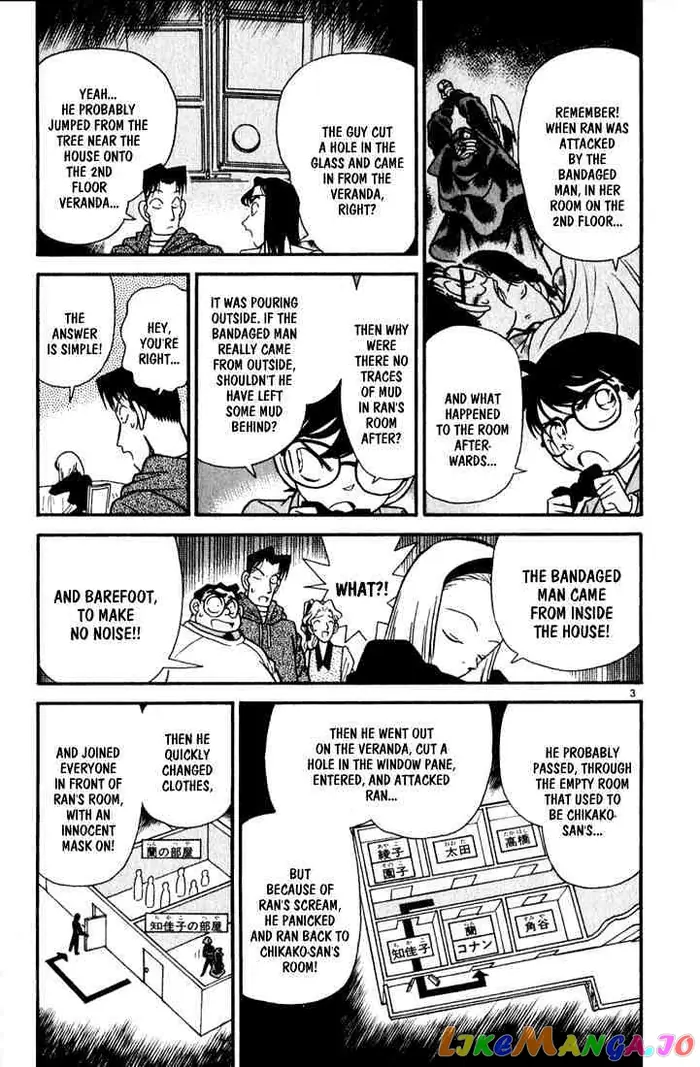 Case Closed Manga - Chapter 44 - Page 3