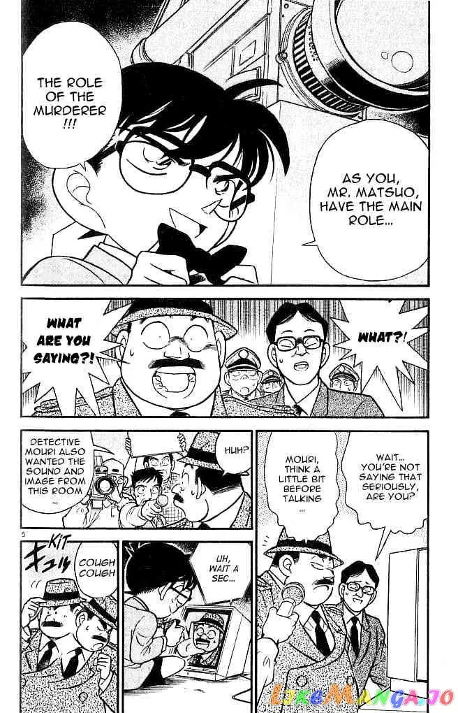 Case Closed Manga - Chapter 104 - Page 5