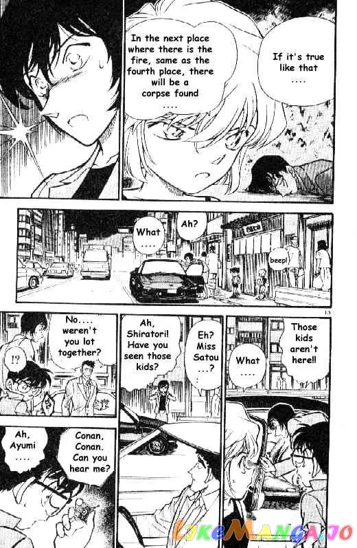 Case Closed Manga - Chapter 268 - Page 13