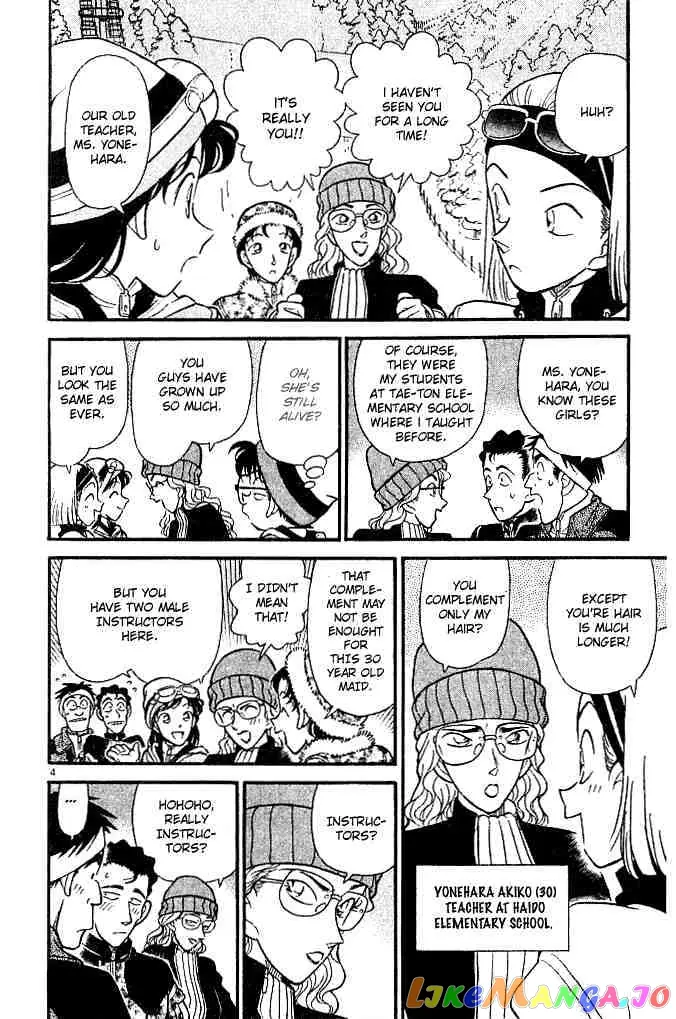 Case Closed Manga - Chapter 139 - Page 4