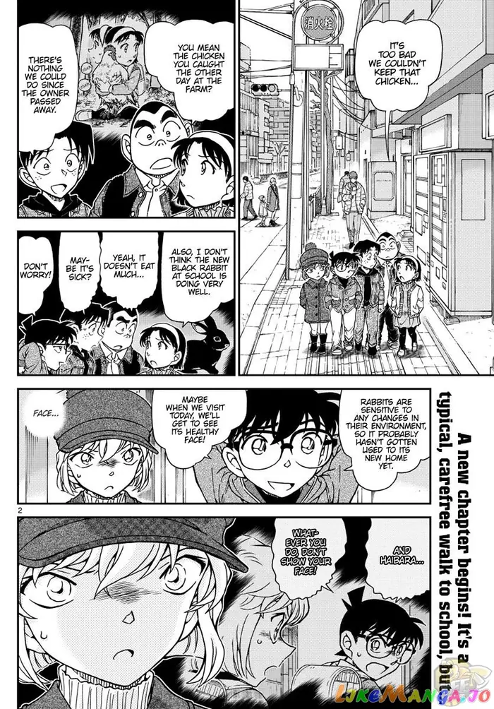 Case Closed Manga - Chapter 1070 - Page 2