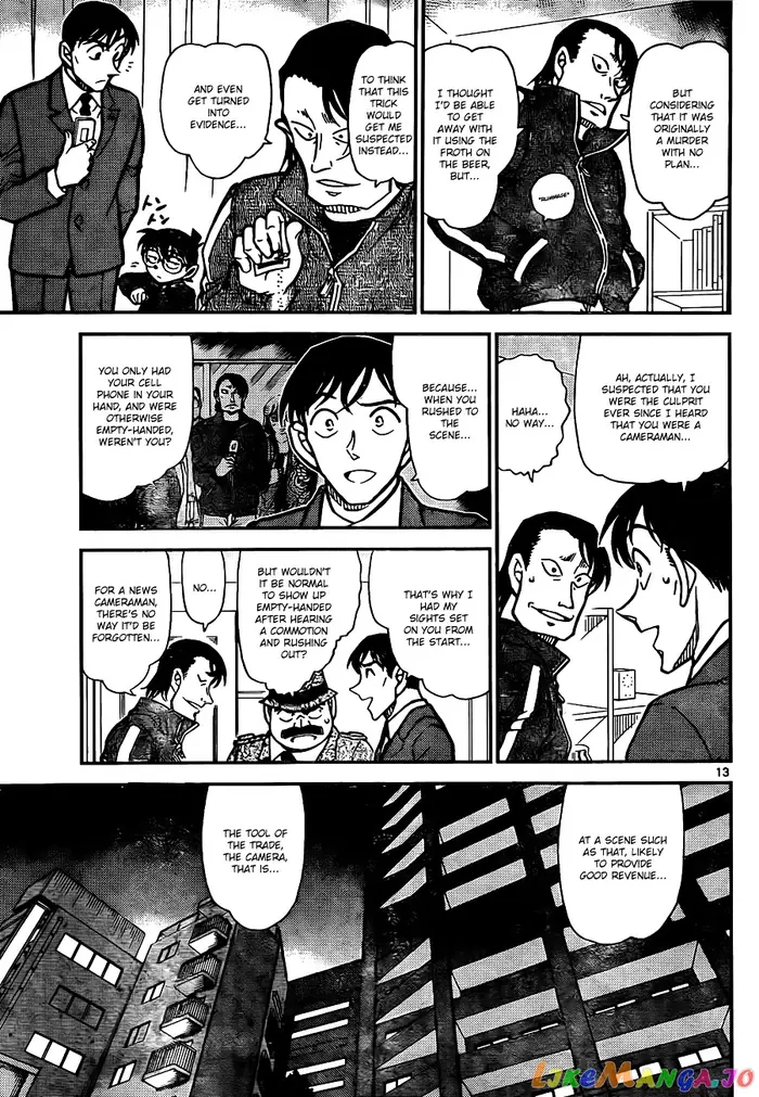 Case Closed Manga - Chapter 811 - Page 13