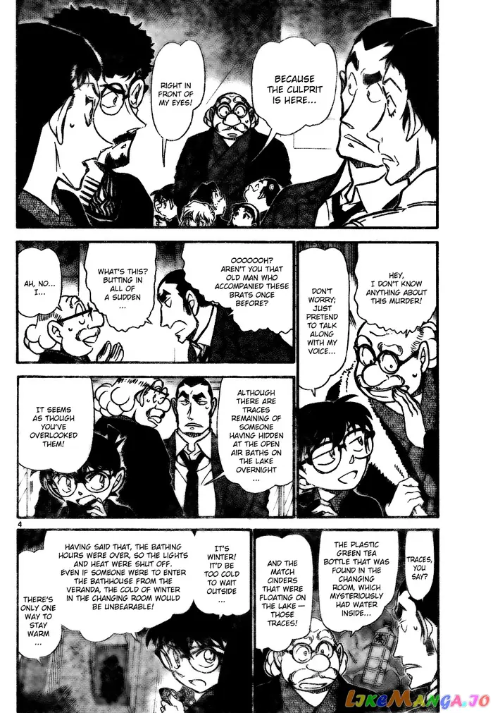 Case Closed Manga - Chapter 724 - Page 4