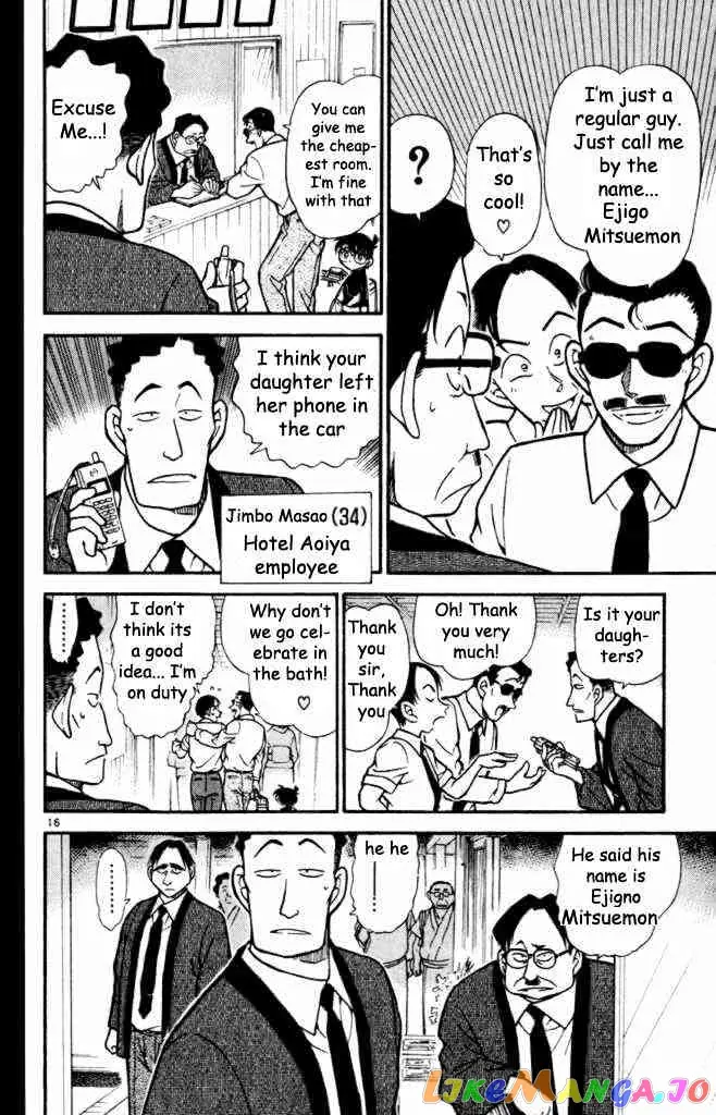 Case Closed Manga - Chapter 308 - Page 16