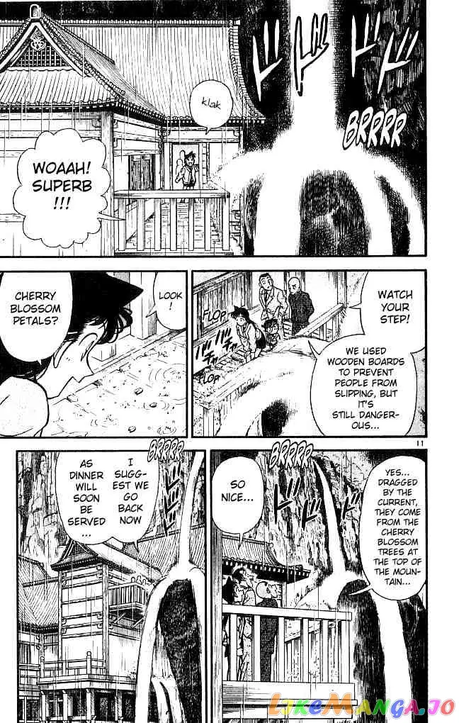 Case Closed Manga - Chapter 108 - Page 11