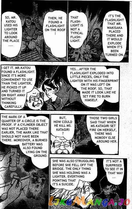 Case Closed Manga - Chapter 321 - Page 7