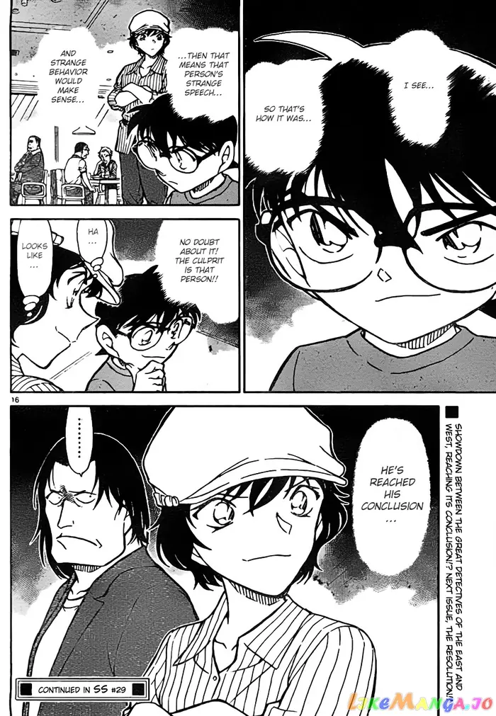 Case Closed Manga - Chapter 779 - Page 16