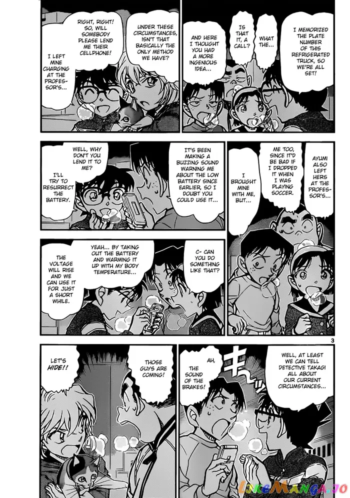 Case Closed Manga - Chapter 842 - Page 3