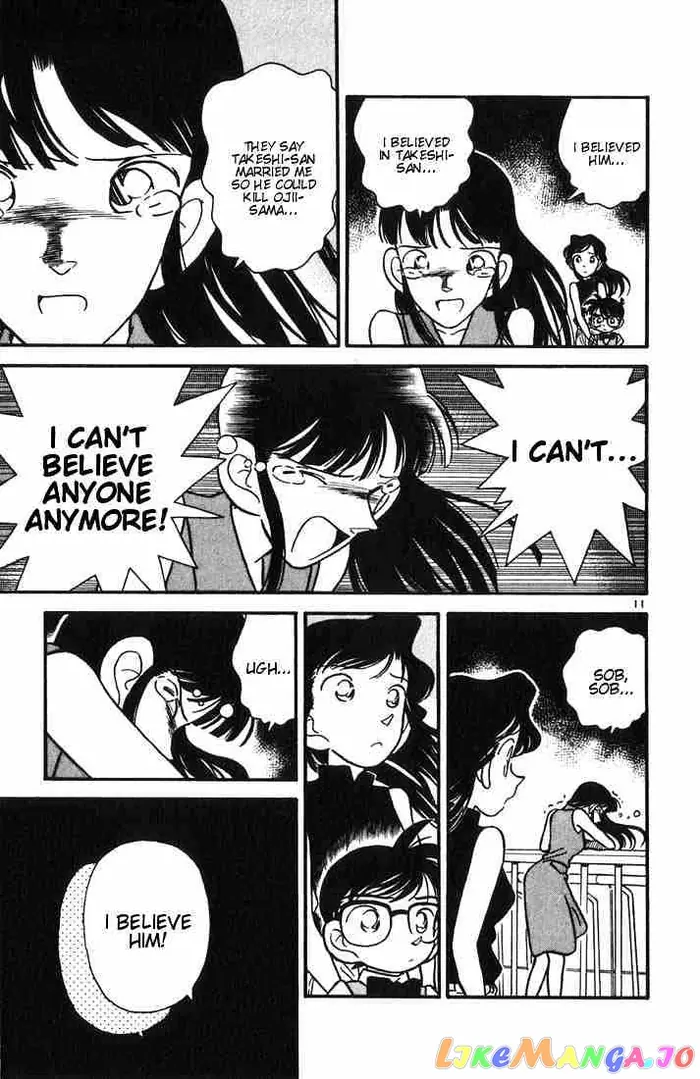 Case Closed Manga - Chapter 22 - Page 11