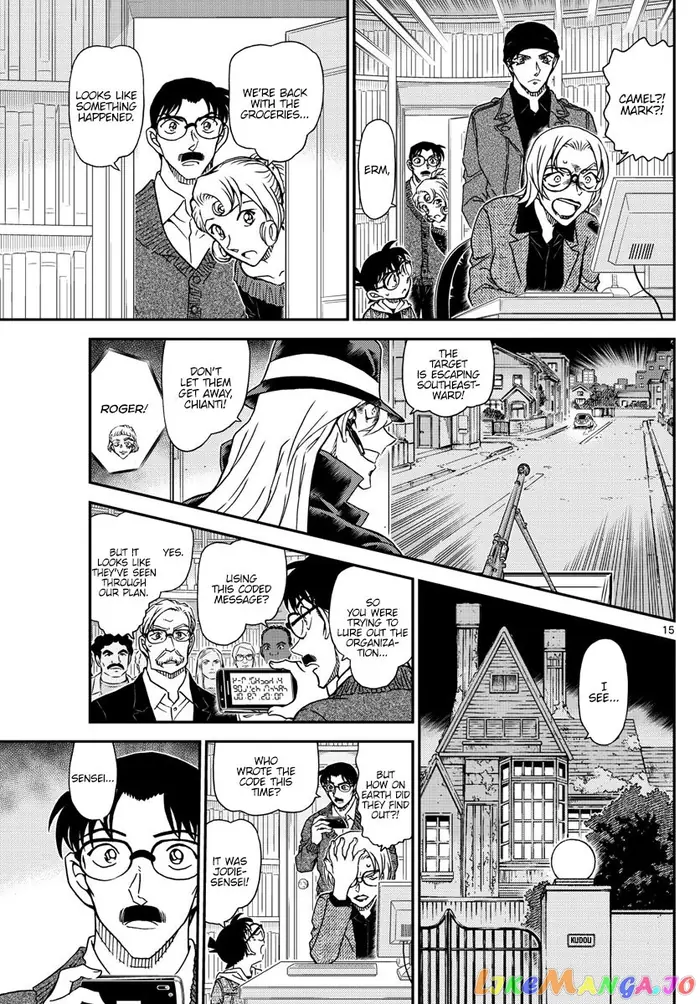 Case Closed Manga - Chapter 1062 - Page 15