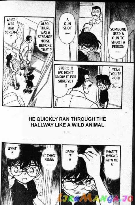 Case Closed Manga - Chapter 215 - Page 15