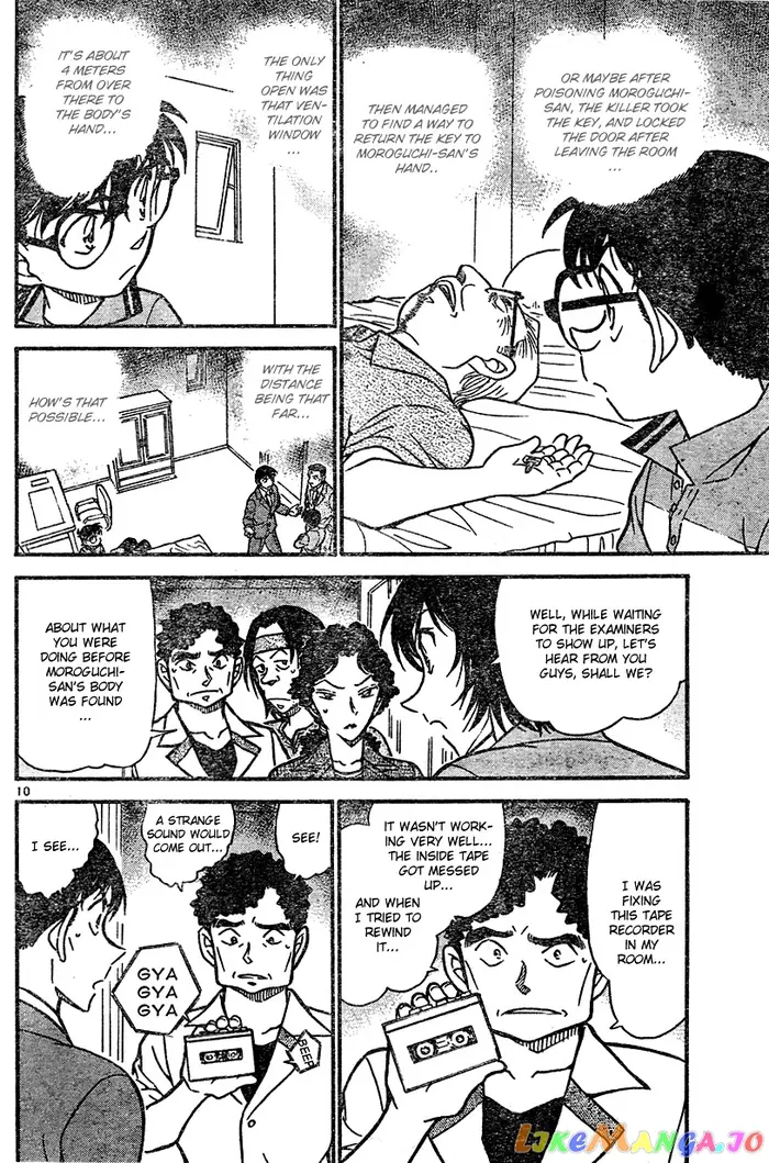 Case Closed Manga - Chapter 577 - Page 10
