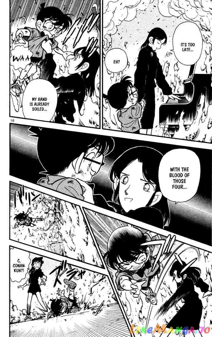 Case Closed Manga - Chapter 67 - Page 16