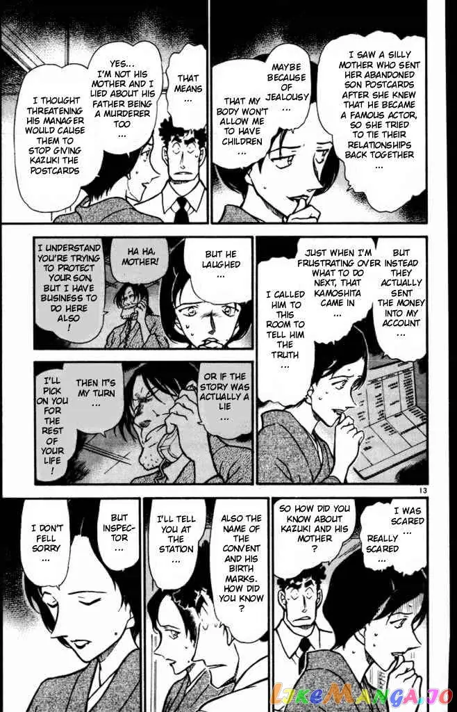 Case Closed Manga - Chapter 403 - Page 13