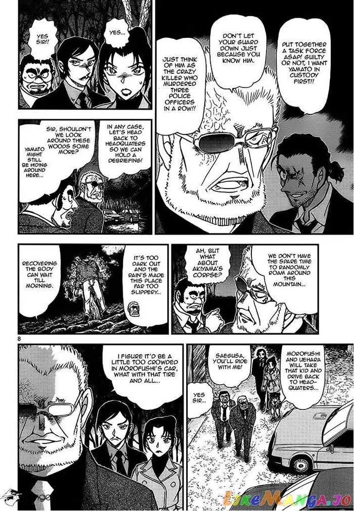 Case Closed Manga - Chapter 916 - Page 8
