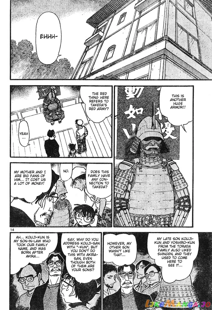 Case Closed Manga - Chapter 615 - Page 14