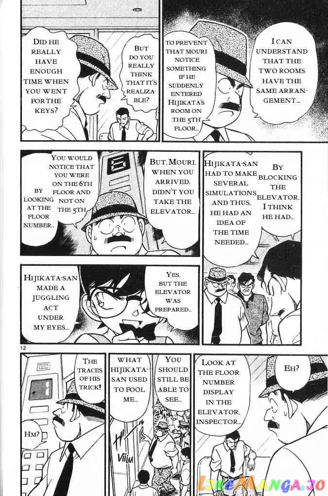 Case Closed Manga - Chapter 172 - Page 12