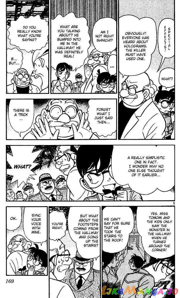 Case Closed Manga - Chapter 130 - Page 5